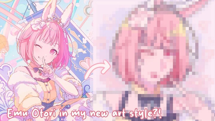 Draw Emu Otori in My New Art Style!
