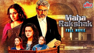 Maha Rakshal full movie in hindi dubbing language || south Indian movie in hindi || tollywood movies