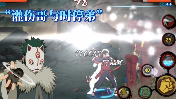 “ชุนิจิหยุดเวลาออกสกิล หน้าชาจนมองไม่ชัด”