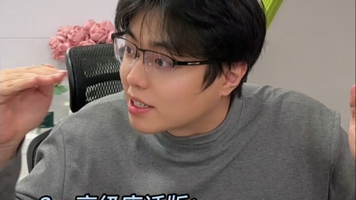 วิธีตอบโต้เพื่อนร่วมงานที่ชอบสั่งให้ทำโน่นทำนี่