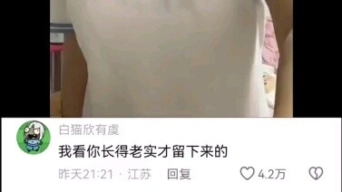 การสวิงไปข้างหน้ายาวเกินไป และเข็มเริ่มต้นด้วยศูนย์เฟรม