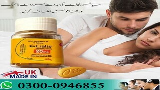 Cialis Same Day Delivery In  Islamabad = 0300-0946855