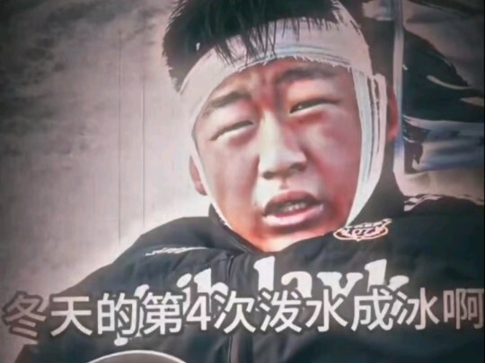 ⚡سأصبح مشهورًا جدًا بلا شك!⚡