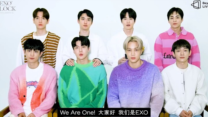 [Subtitle Mandarin] Video undangan fan meeting EXO dalam rangka peringatan 11 tahun debut! Akan dige