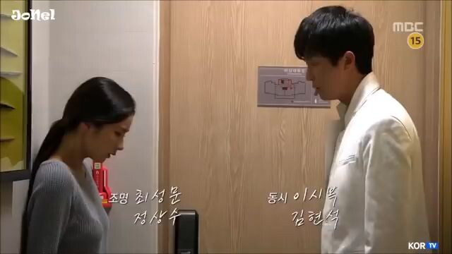 WHEN A MAN FALL IN LOVE EP12 TAGALOG