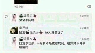 24 วิธีแสดงความกตัญญูฉบับล่าสุด อบแพะทั้งตัว อืม