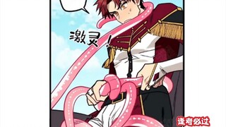 丨男人化身美少男战士，只为击败眼前的怪物~~