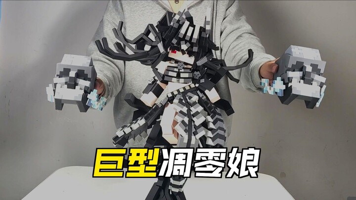 Handmade Giant Wither Girl!