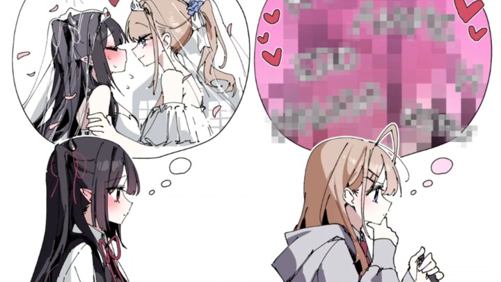 มารรักบริสุทธิ์แห่งตระกูลเจียง 2