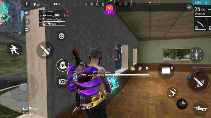 อะไรค้าบเนี้ย