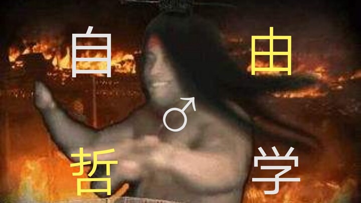 هاي لان الموز