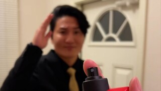 น้ำหอมเฟอร์รารี่