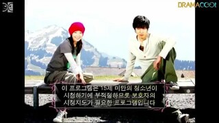 smile again 2006 ep.8 eng.sub