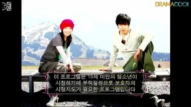 smile again 2006 ep.8 eng.sub