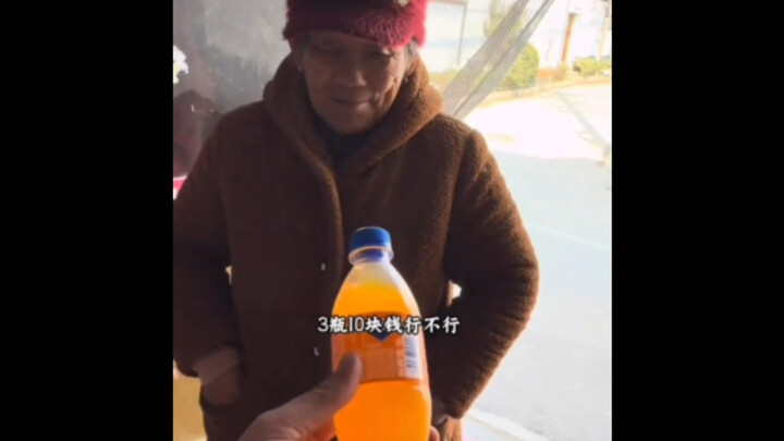 ซีพียูเก่าของคุณป้าใกล้ไหม้แล้ว