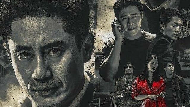 LESS THAN EVIL (2018) EPISODE 11 ❗❗