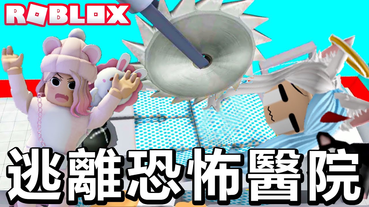 UNLOCK ALL STRING AWAKENING SKILL + SHOWCASE IN BLOX FRUITS - PART 26 -  BiliBili