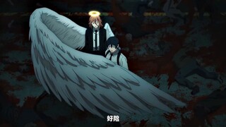 恶魔天使