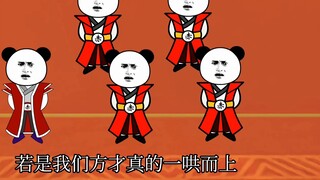 Trong tập 150, Zhong Yun sống sót sau cơn sấm sét và đột phá trở thành thần.