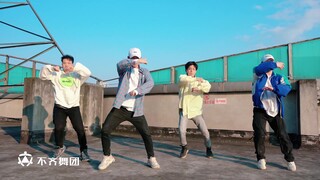 【不齐舞团】最新舞蹈合集！哪支舞让你印象最深刻？