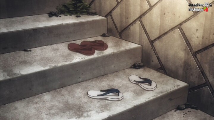 given movie 3 sub indo