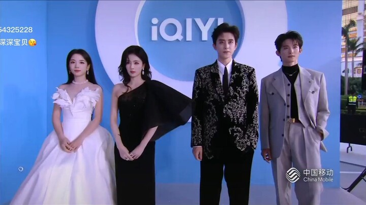 Bai Lu, Ao Rui Peng, Dai Lu Wa & chang Hua Sen, iQiyi Screaming Night