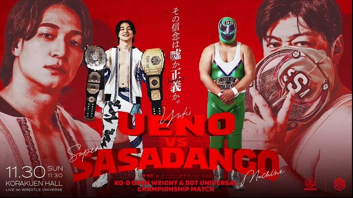 DDT. Be Ambitious ~ Autumn Battle ~ - 30 November 2025