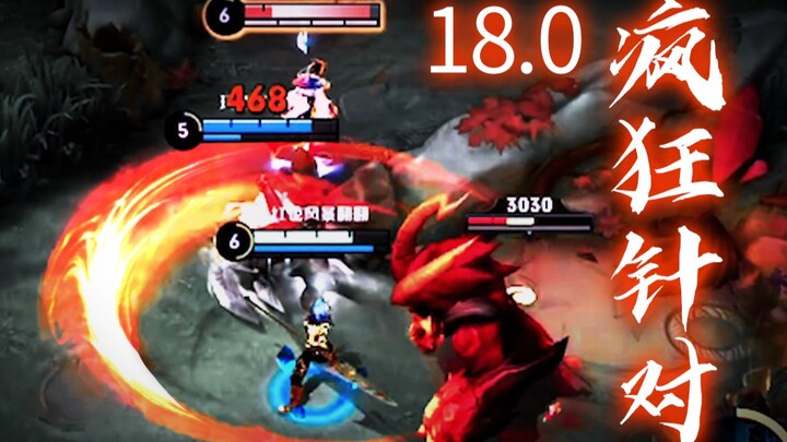 80 ดาวชนกัน! หลี่ไป๋เซิร์ฟจีนดวลฮาเดส! โดนเนิร์ฟโหดระดับนรกจนกรีดร้องไม่หยุด?