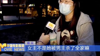 Cuối cùng thì Lục công chúa cũng phải đổ dầu! Tôi không hiểu mức thấp. Sự mỉa mai và chai rỗng làm c