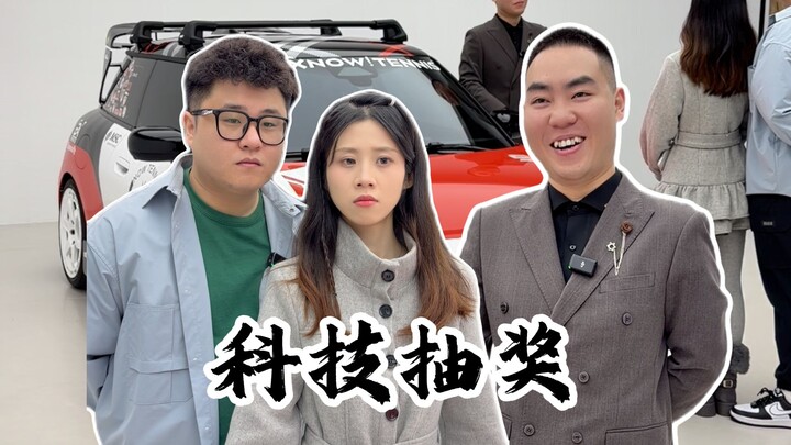 Technology changes life; your car must be enchanted!