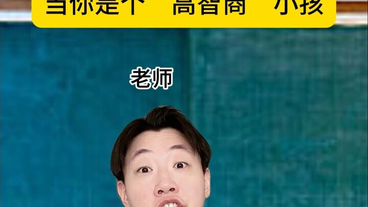 Nhanh tay lưu lại hướng dẫn và học thuộc lòng toàn bộ để khỏi lỡ mất sau này!