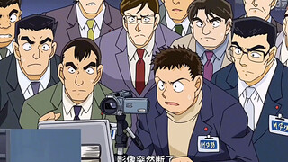 反正也没人看见？？？#名侦探柯南搞笑名场面
