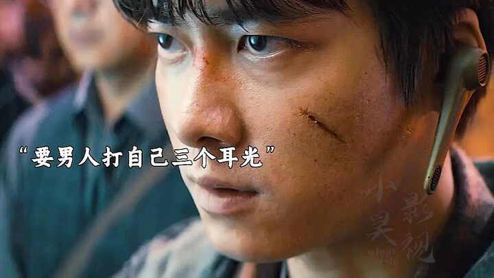 Satu adegan bikin aku nonton habis satu serial