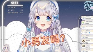 【Shizuku Ruru】What does it mean to increase attack speed?