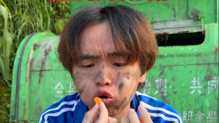 The Most Pitiful Kid in the Village