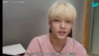 سو بين التي تظاهرت بالدلال خصيصًا للتصوير مع شينغ كوان