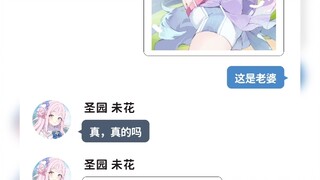 这是……，嗯，嗯……