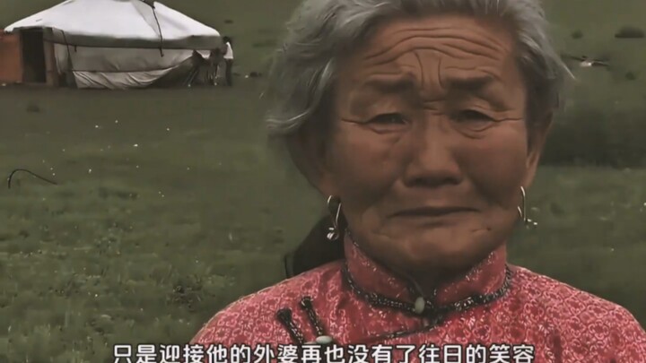 “คุณจะปลอบใจแม่น้ำที่กำลังร้องไห้ได้อย่างไร”