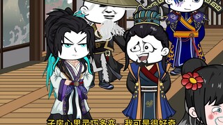 18穿越秦时，齐鲁三杰