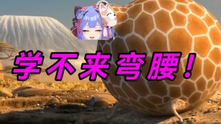 【阿梓】阿梓喝水