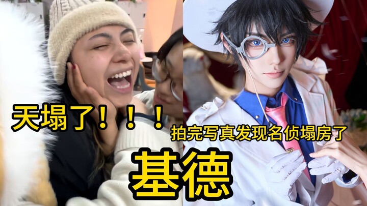 Tại studio chụp ảnh cosplay đã chứng kiến cái kết của Thám tử Conan