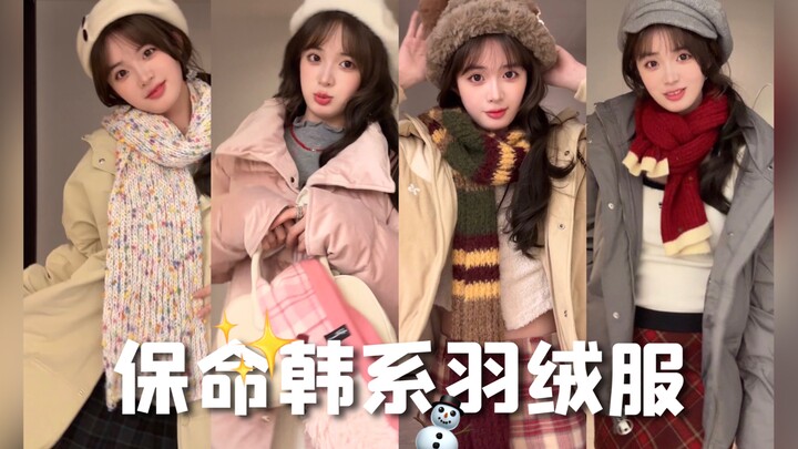 Jaket bulu angsa ala Korea penghangat di musim dingin—cantiknya sampai bikin pangling!