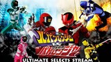 Lupinranger Vs Patranger  Special The Ultimate Strange Combination Part 2 (English Subtitles)