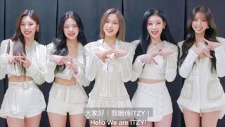 Quảng bá concert ITZY tại Hồng Kông, nói tiếng Quảng Đông!