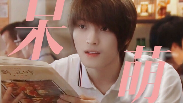 My little young master! Refuses to inherit the South Korean family business and insists on running o