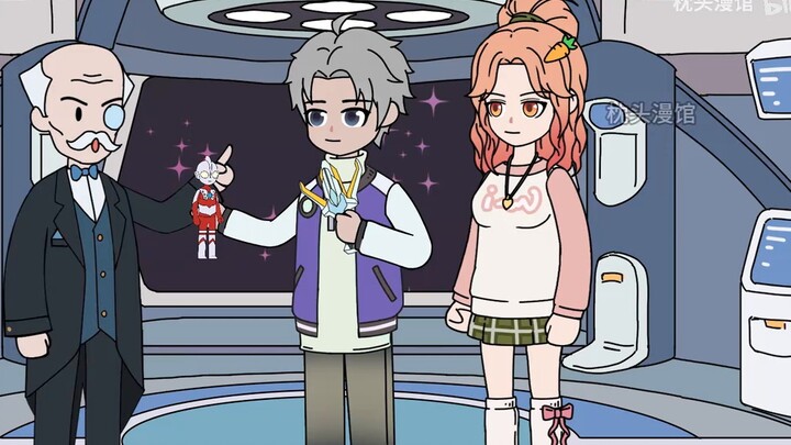 The fourth episode of "Sunny Ultraman".