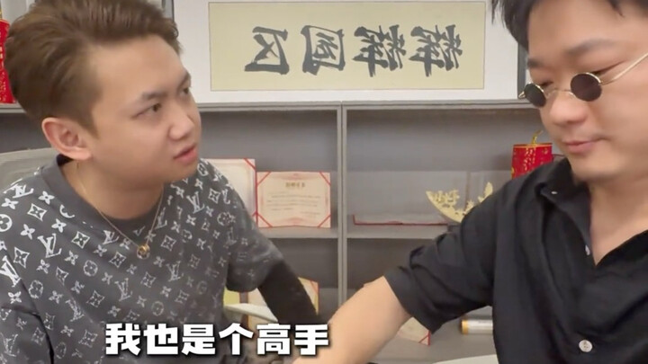 “ใช่ๆ ใช่เลย ความรู้สึกนี้แหละ”