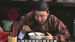 男人是出了名的守财奴，三十年没花过一份钱，不料竟被狐仙败光家产