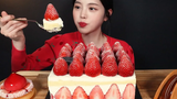 SUB)2 !🥳🎂🍓 (ft😬) Strawberry Cake Mukbang on 2nd Anniversary