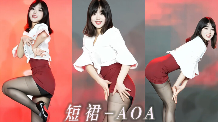 【Rok pendek Miniskirt】“Mengapa kamu masih belum melihatku～”